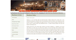 Desktop Screenshot of mandsauronline.com