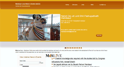 Desktop Screenshot of mdslive.mandsauronline.com