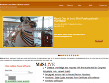 Tablet Screenshot of mdslive.mandsauronline.com